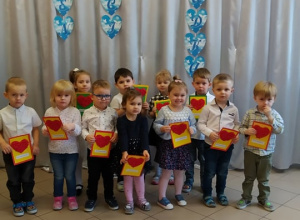 Dzień Babci i Dziadka